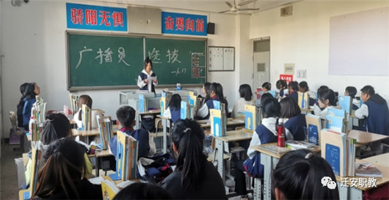 我的播音梦想，从这里起航——信息工程系举行校园播音员选拔赛