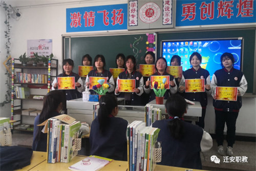 多彩思政课 润物细无声