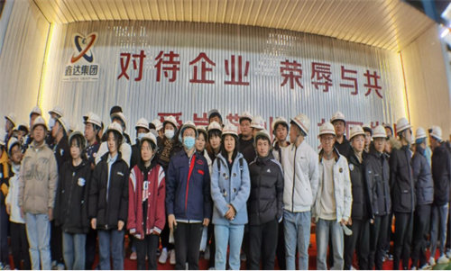 企业认知激发学子斗志 专业知识定向人生航标——记亚洲博彩网站自动化工程系23级新生认知实习