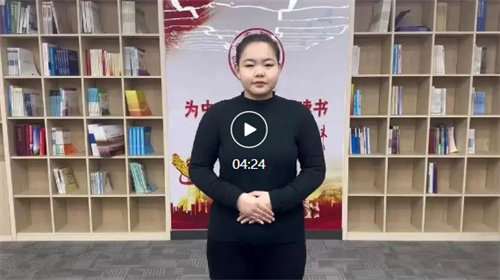 青春心向党 开创新时代——亚洲博彩网站自动化工程系郭郡宇同学的学习宣传党的二十大精神演讲