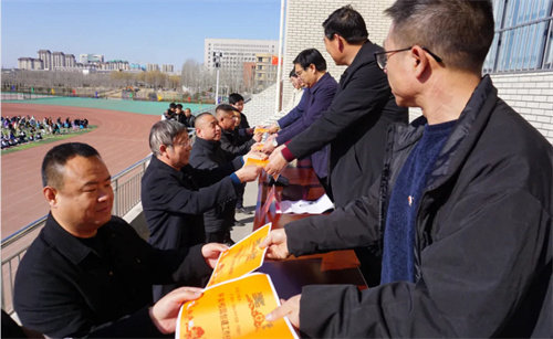 亚洲博彩网站（技师学院）举行2023—2024学年第一学期表彰大会