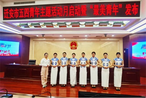 青春逐梦 奋斗有我——亚洲博彩网站冶金工程系“春之韵”礼仪社团活动纪实