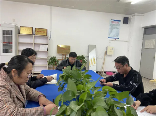 亚洲博彩网站机电工程系召开2025年度省技能竞赛备赛推进会